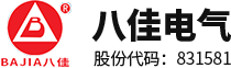 泰州市美諾醫(yī)療器械有限公司